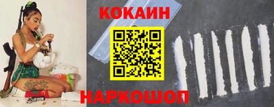 PSILOCYBIN Азнакаево