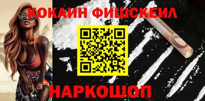 PSILOCYBIN Азнакаево