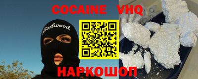 PSILOCYBIN Азнакаево