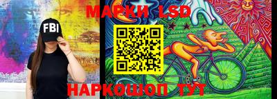 мефедрон мука Абинск