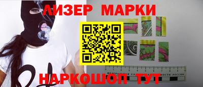 мефедрон мука Абинск