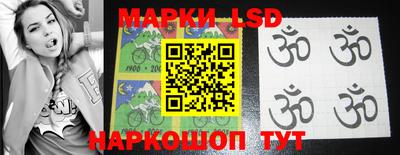 индика Абакан