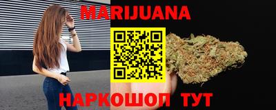 PSILOCYBIN Азнакаево