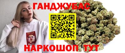 мефедрон мука Абинск