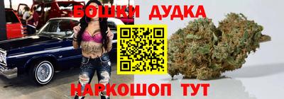 PSILOCYBIN Азнакаево