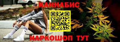 PSILOCYBIN Азнакаево