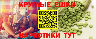 индика Абакан