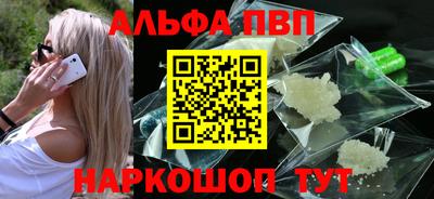 PSILOCYBIN Азнакаево