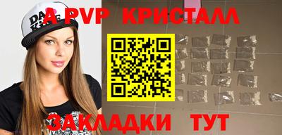 jwh Шахты