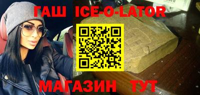 мефедрон мука Абинск