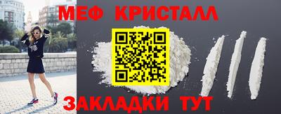 индика Абакан